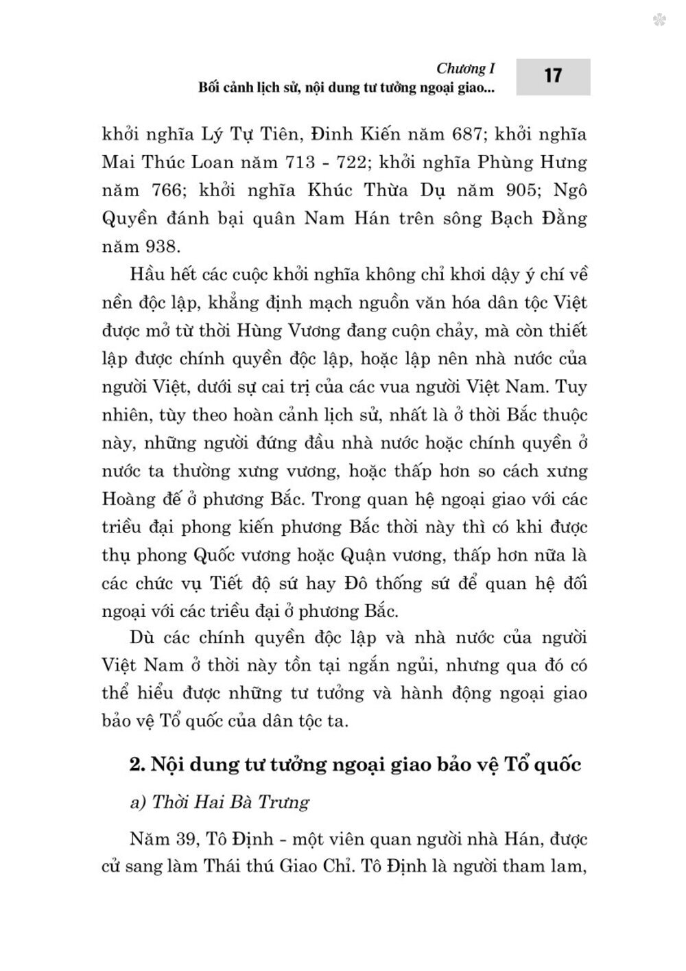 Tư tưởng ngoại giao bảo vệ Tổ quốc trong lịch sử dân tộc Việt Nam (Từ thuở lập nước đến năm 1930)
