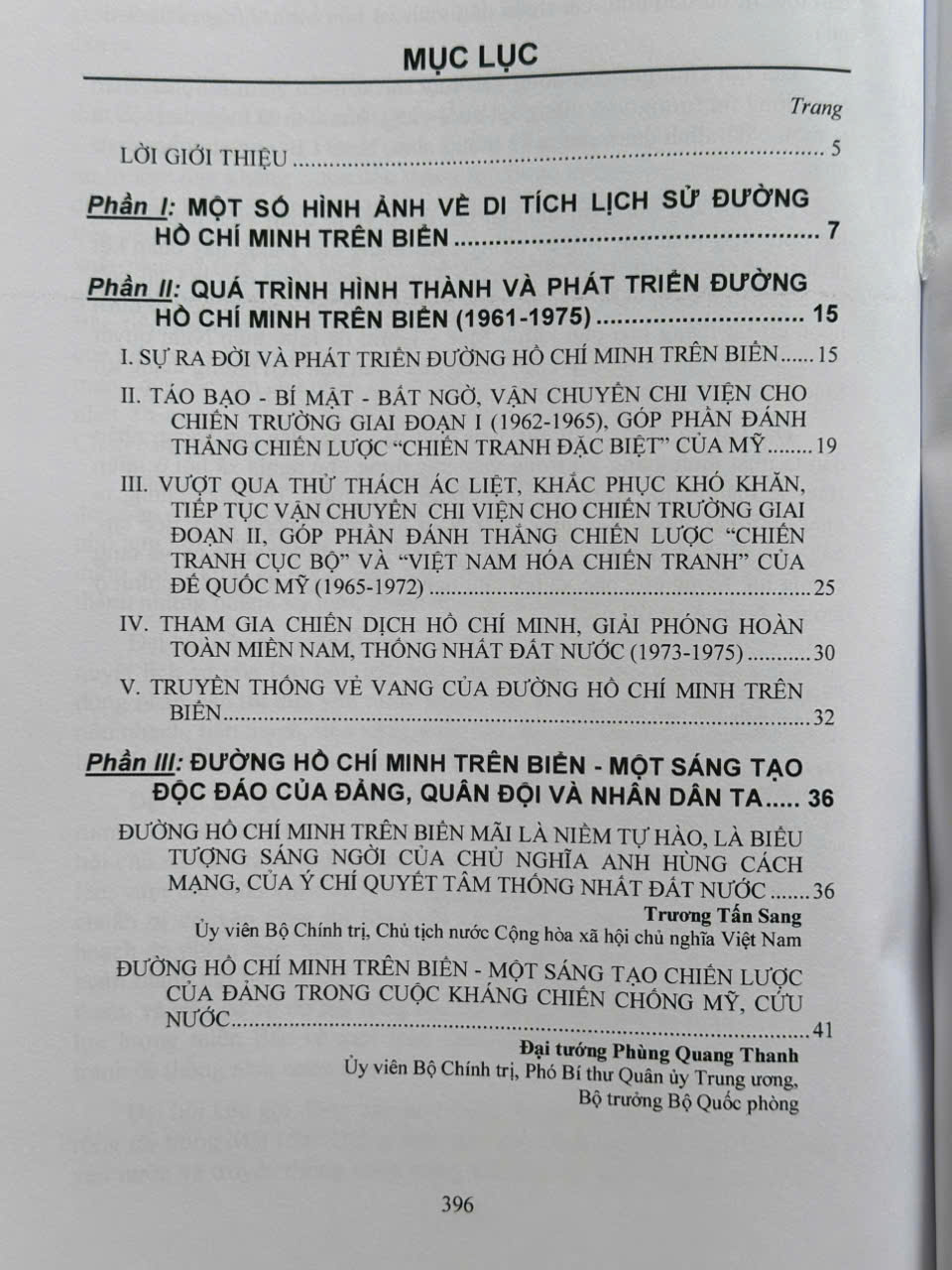 Kỳ Tích Đường Hồ Chí Minh Trên Biển