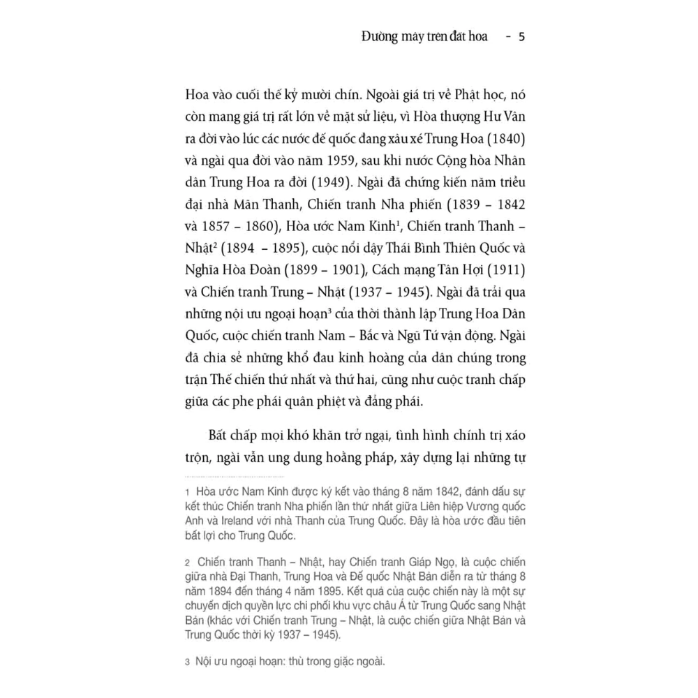 Sách Đường mây trên đất hoa (Tái bản 2022) - Hòa Thượng Hư Vân, Thích Hằng Đạt, Nguyên Phong