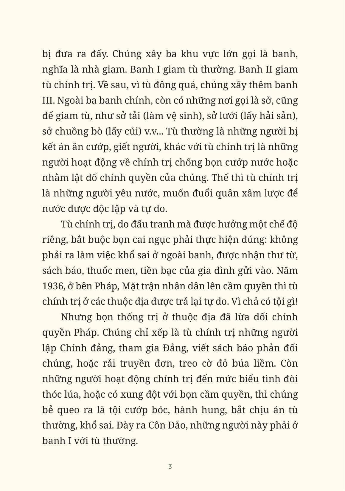 Người Cập Rằng Hầm Xay Lúa