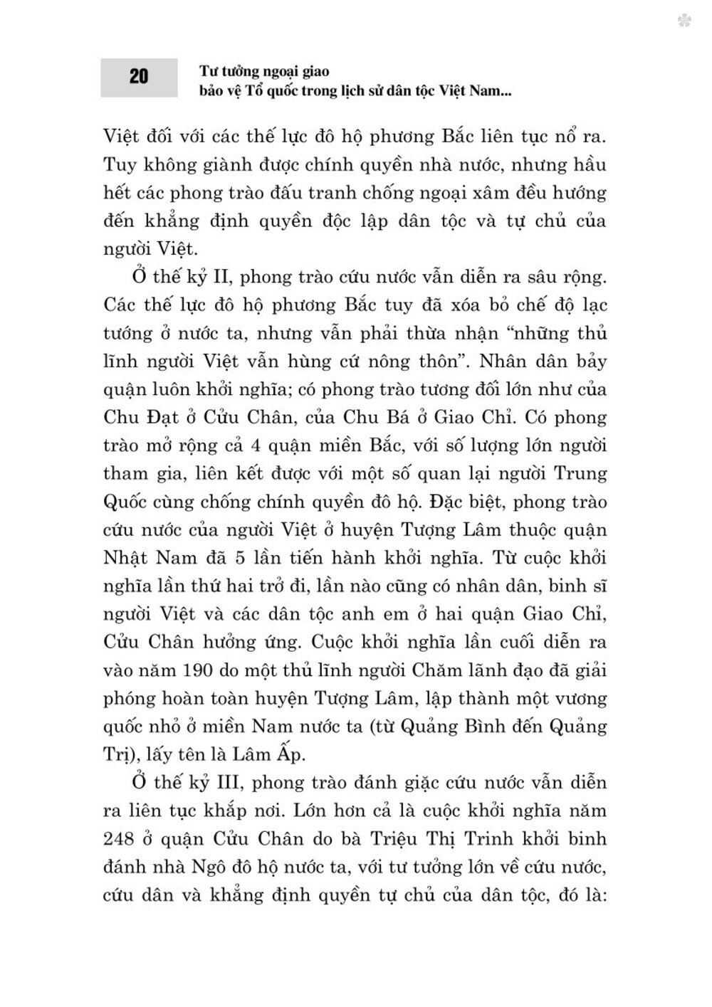 Tư tưởng ngoại giao bảo vệ Tổ quốc trong lịch sử dân tộc Việt Nam (Từ thuở lập nước đến năm 1930)