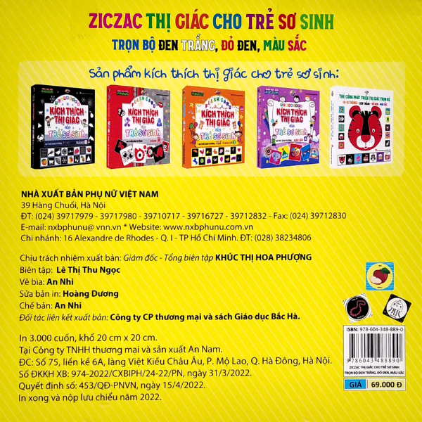 Ziczac Thị Giác Cho Trẻ Sơ Sinh - Trọn Bộ (Đen Trắng - Đỏ Đen - Màu Sắc)