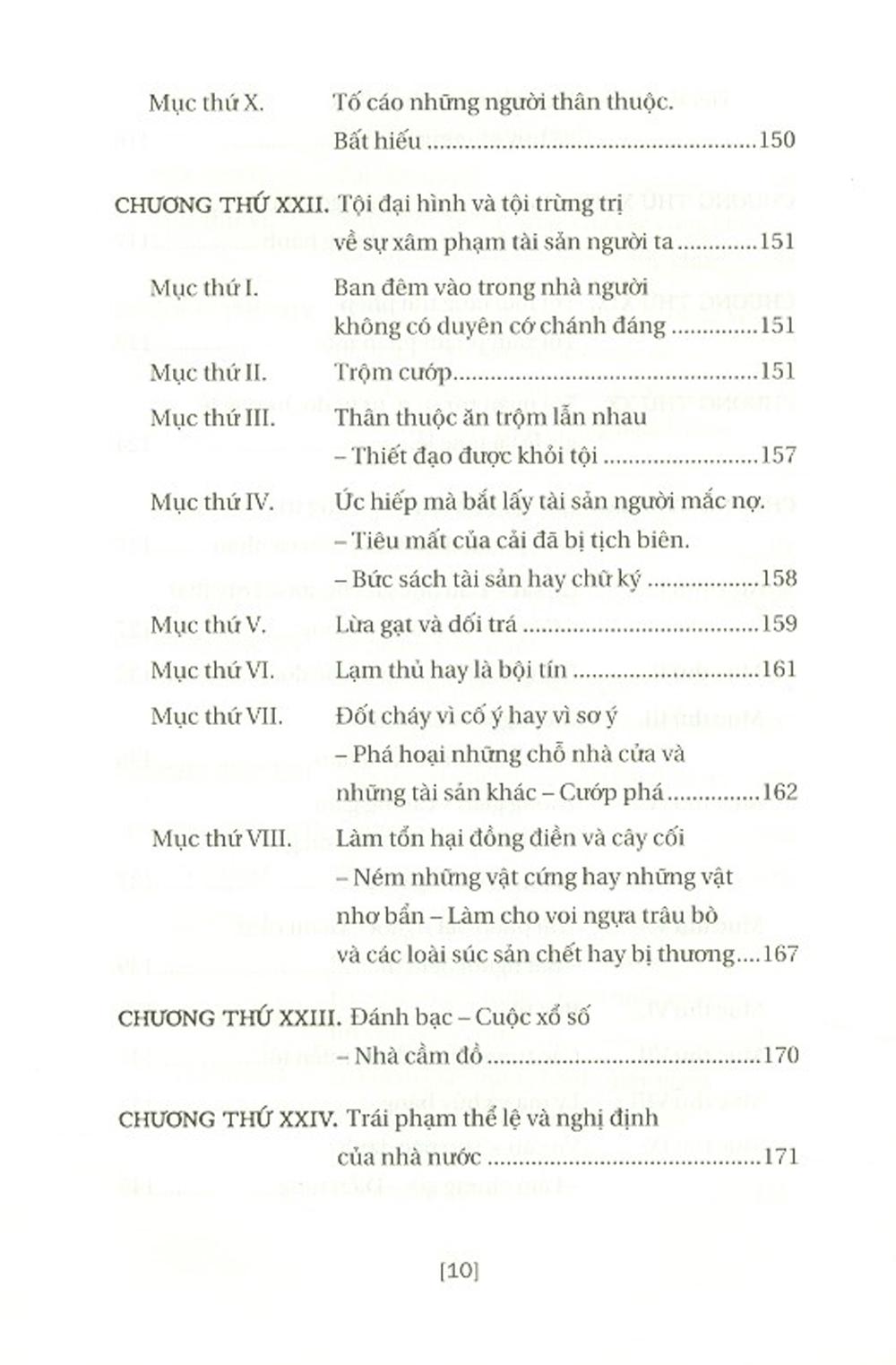 Hoàng Việt Hình Luật