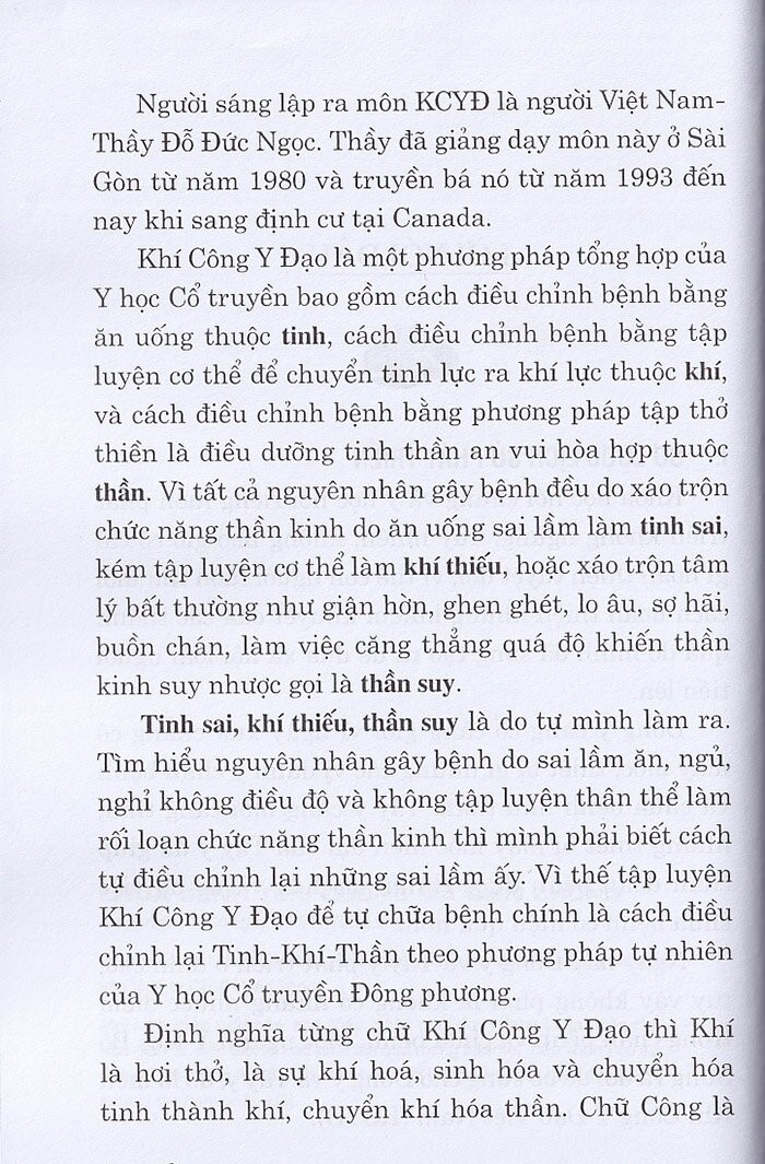 Khí Công Y Đạo - Chữa Bệnh Tiểu Đường Và Biến Chứng (Tái Bản)