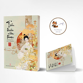 Trần Triều Nhàn Thoại