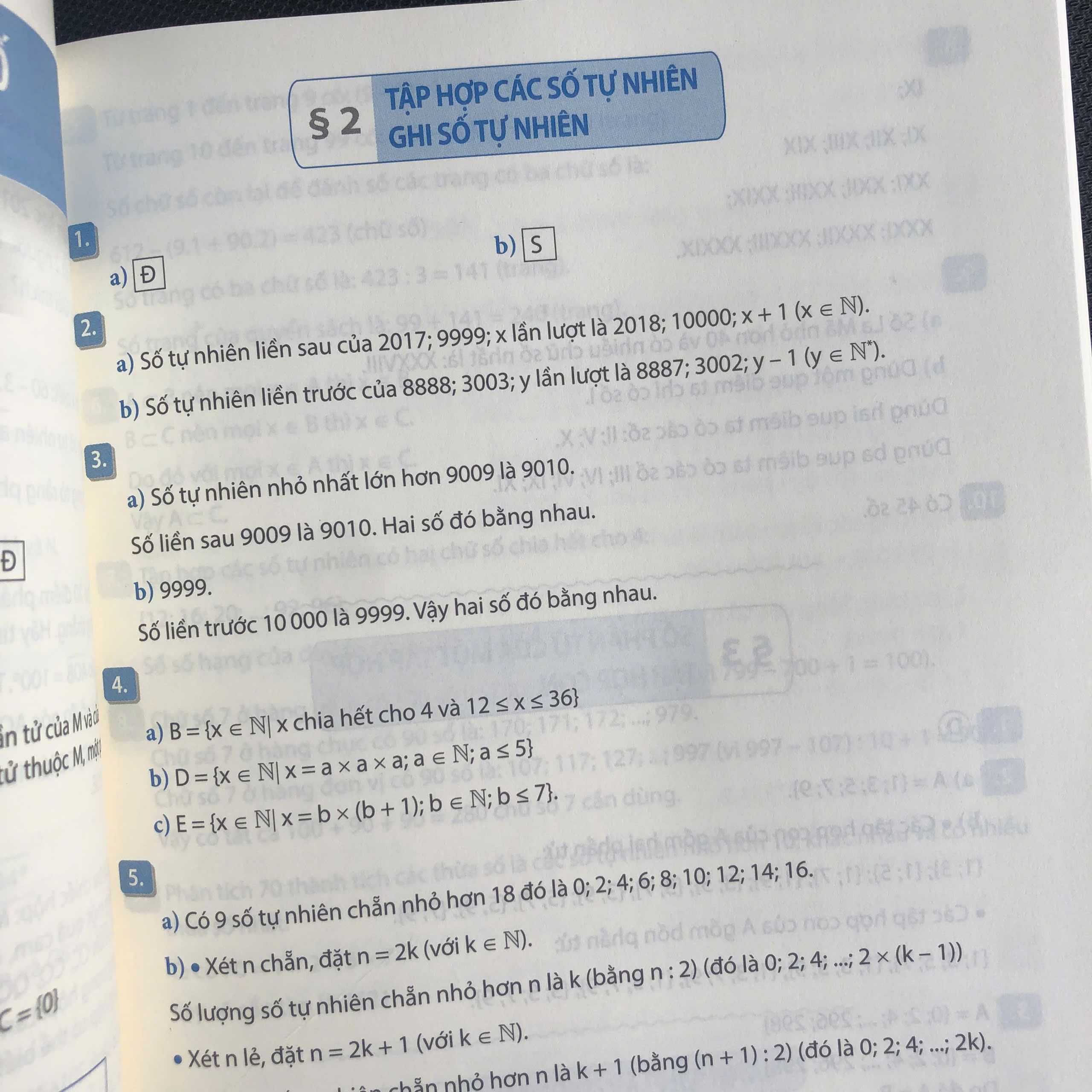 Sách: Rèn Kĩ Năng Học Tốt Toán Lớp 6 (Hỗ Trợ Phát Triển Năng Lực Giải Toán)