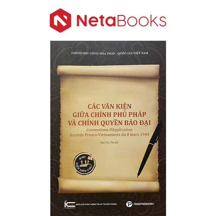 Các Văn Kiện Giữa Chính Phủ Pháp Và Chính Quyền Bảo Đại