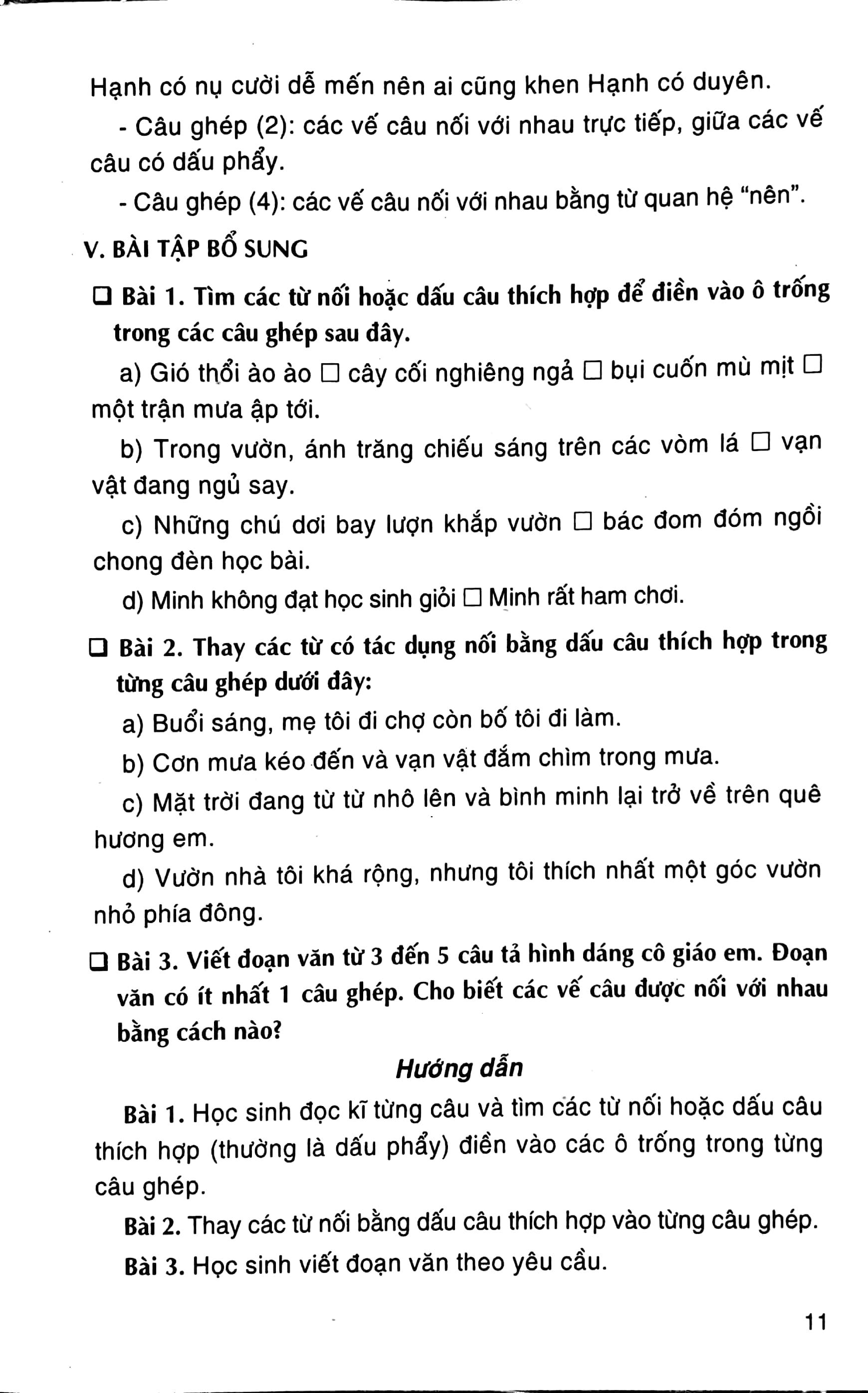 Giúp Em Giỏi Từ Và Câu 5 - Tập 2 (Tái Bản 2020)