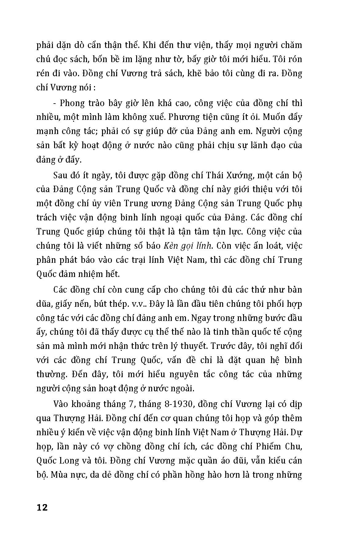 Kỷ Niệm 80 Năm Quốc Khánh Nước Cộng Hòa Xã Hội Chủ Nghĩa Việt Nam - Đường Về Tổ Quốc