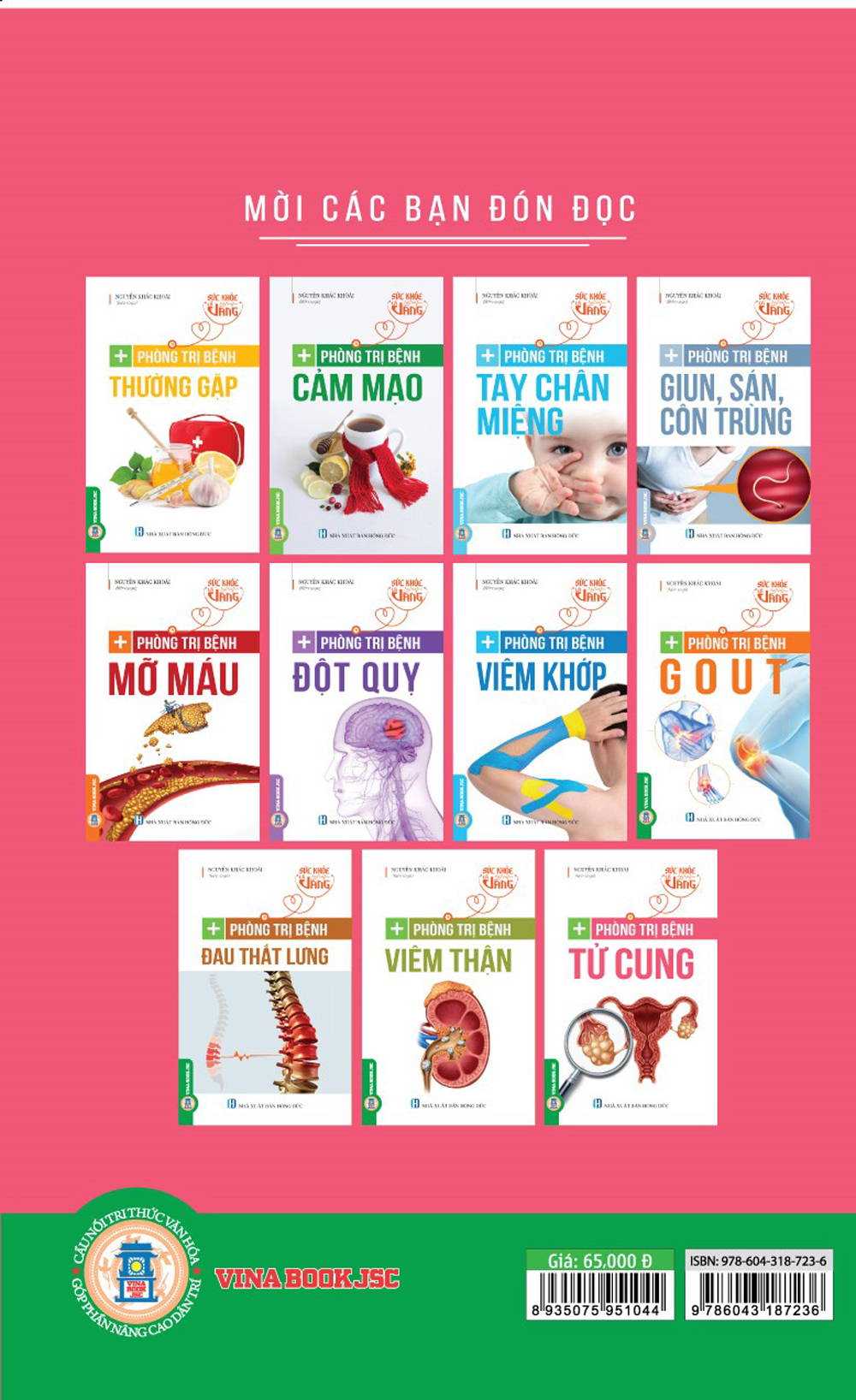 Sức Khỏe Là Vàng - Phòng Trị Bệnh Tử Cung