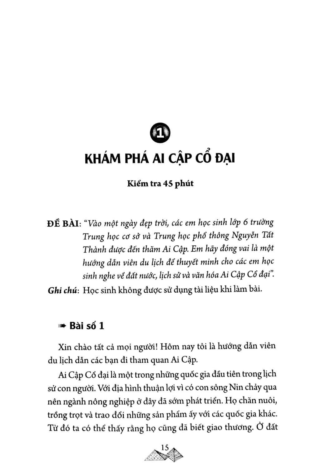 Môn Sử Không Chán Như Em Tưởng (PNU)