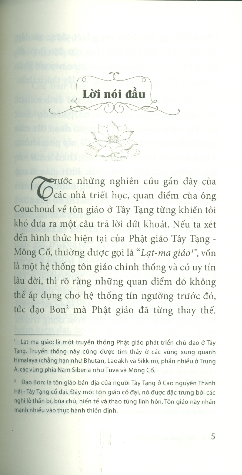 Tôn Giáo Của Tây Tạng