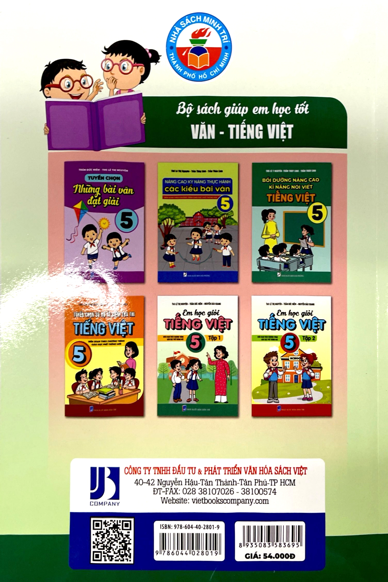 Em Học Giỏi Tiếng Việt 5 - Tập 1