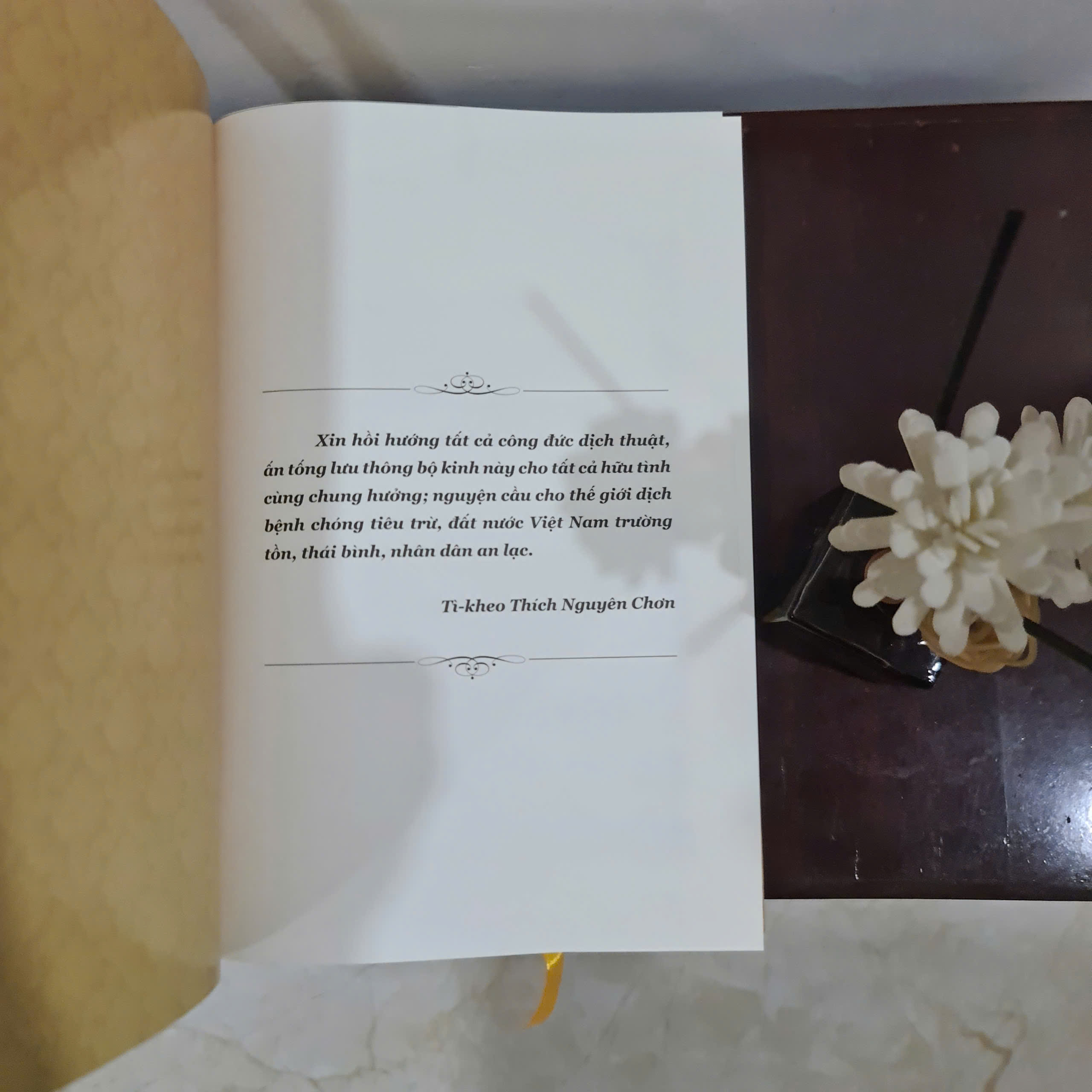 KINH KIM QUANG MINH ( BẢN ĐẶC BIỆT )- THÍCH NGUYÊN CHON