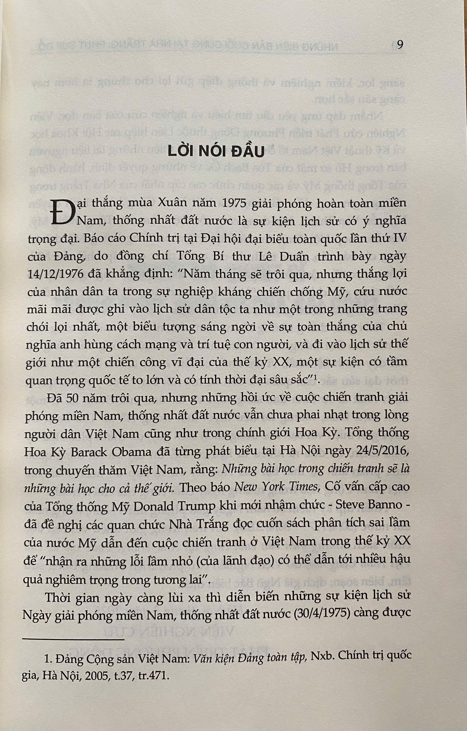 Những Biên Bản Cuối Cùng Tại Nhà Trắng: Phút Sụp Đổ Của Việt Nam Cộng Hoà ( Xuất bản lần thứ ba )