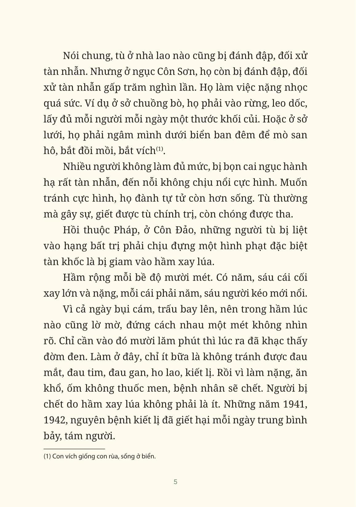 Người Cập Rằng Hầm Xay Lúa