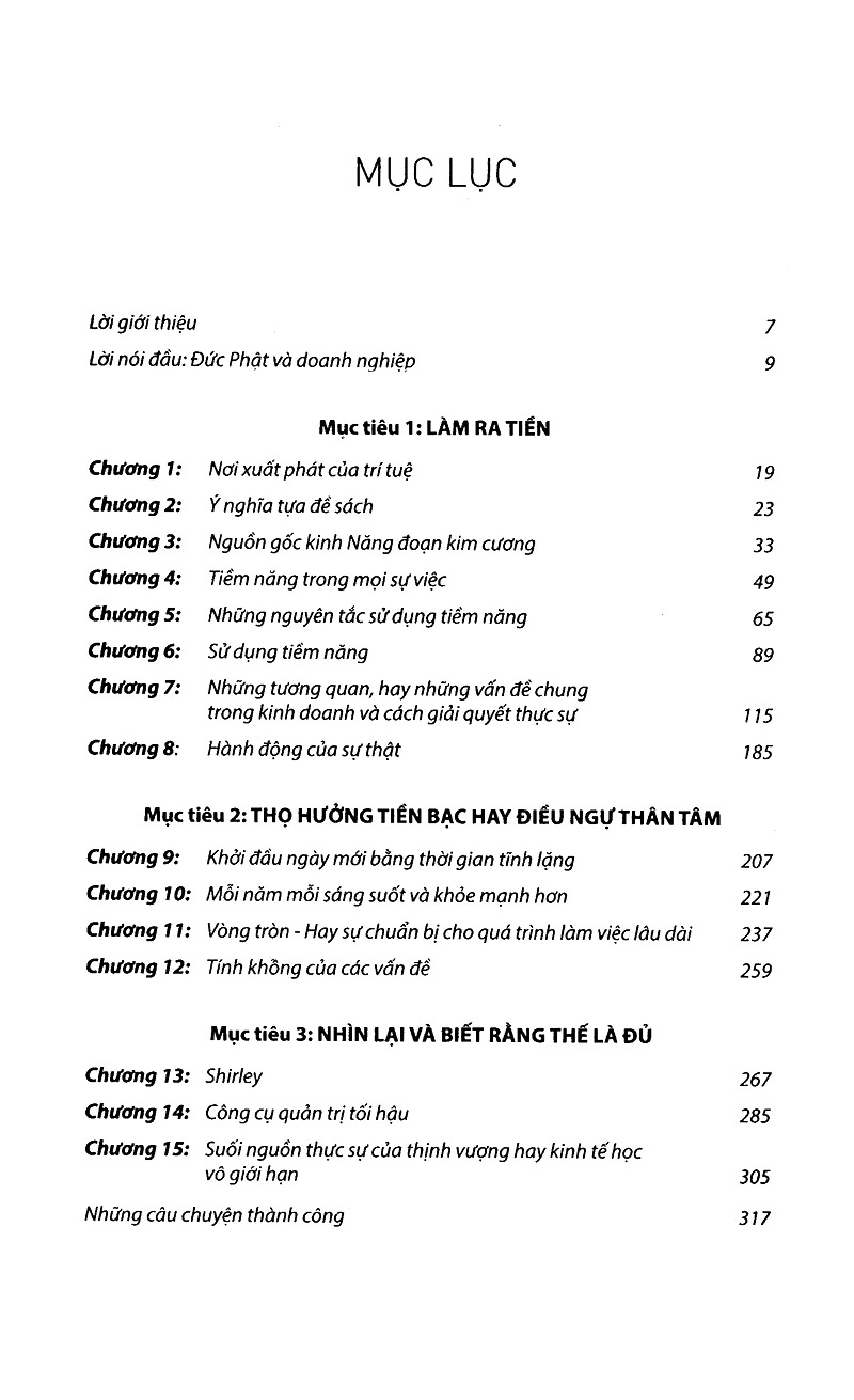 Năng Đoạn Kim Cương (Tái Bản 2020)