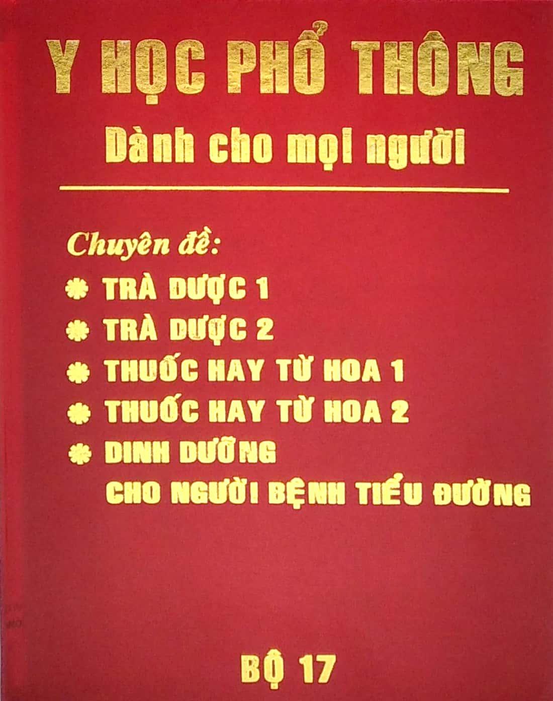 Y Học Phổ Thông Dành Cho Mọi Người - Bộ 17