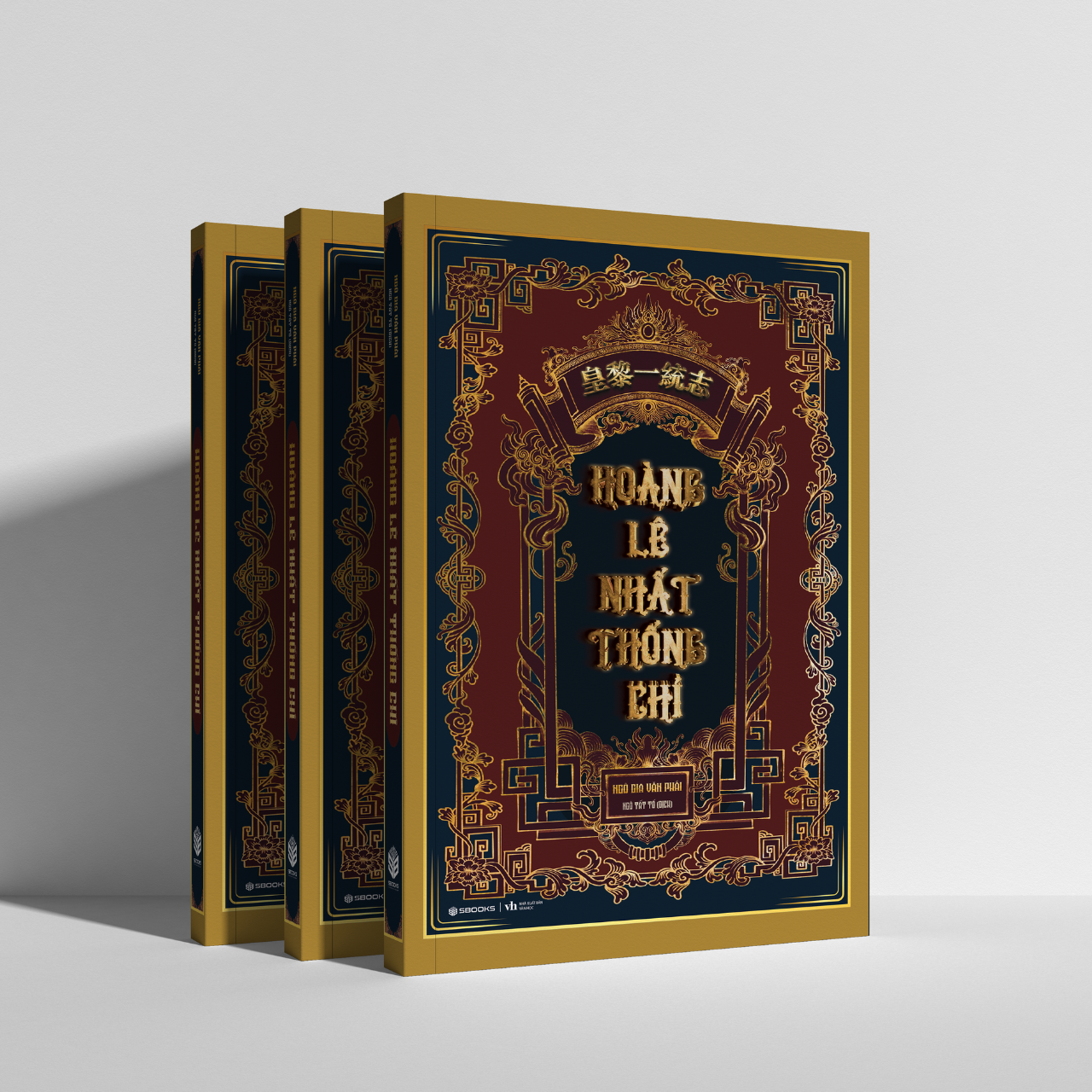 Sách Combo 2 Cuốn : Hoàng Lê Nhất Thống Chí + Hiền Tài Thay Đổi Quốc Gia - SBOOKS