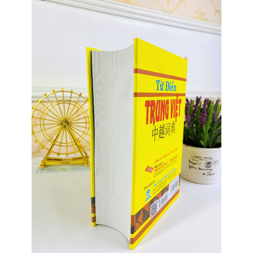 Sách - Từ điển Trung Việt (bìa cứng) - ndbooks