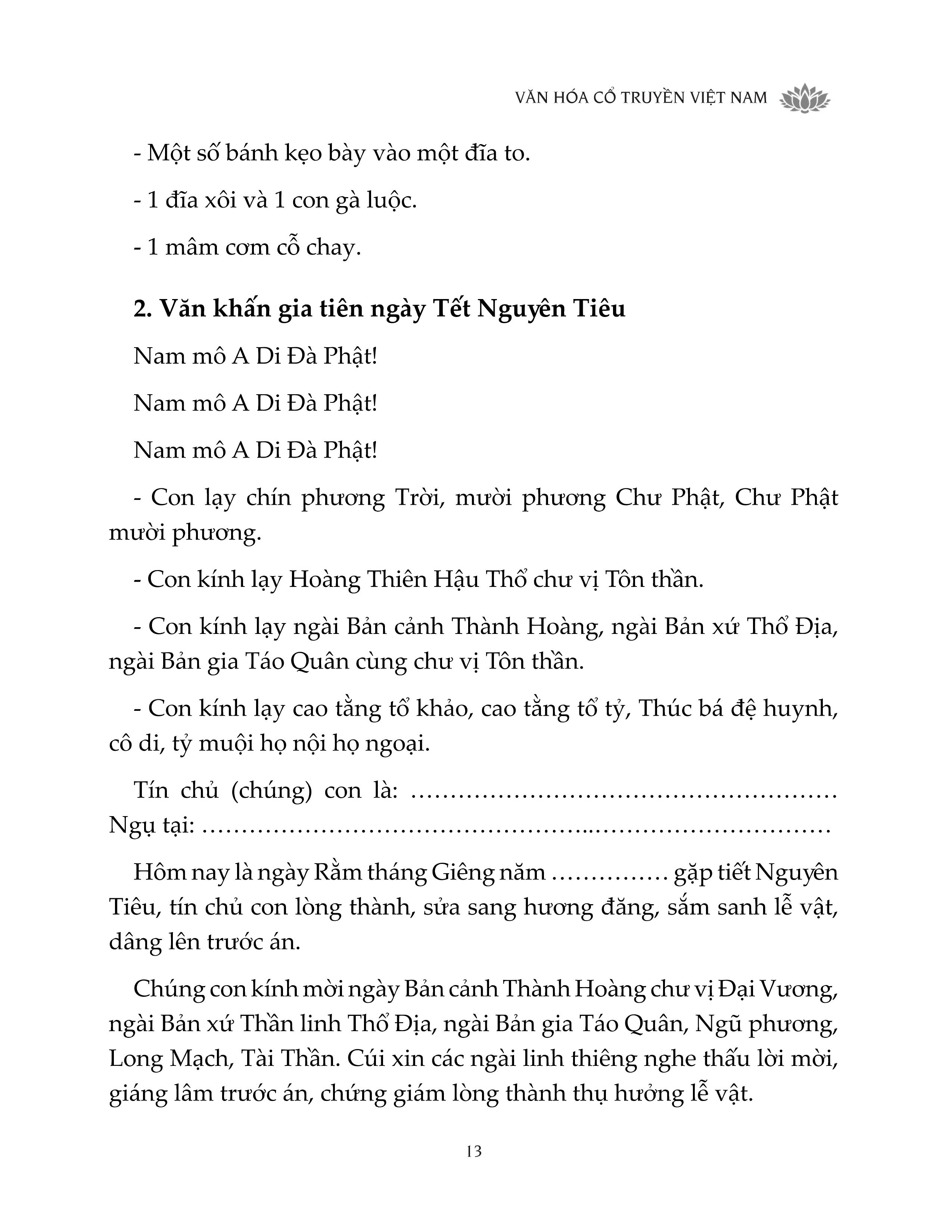 Sách - Văn Khấn Gia Tiên Thông Dụng - NXB Hồng Đức