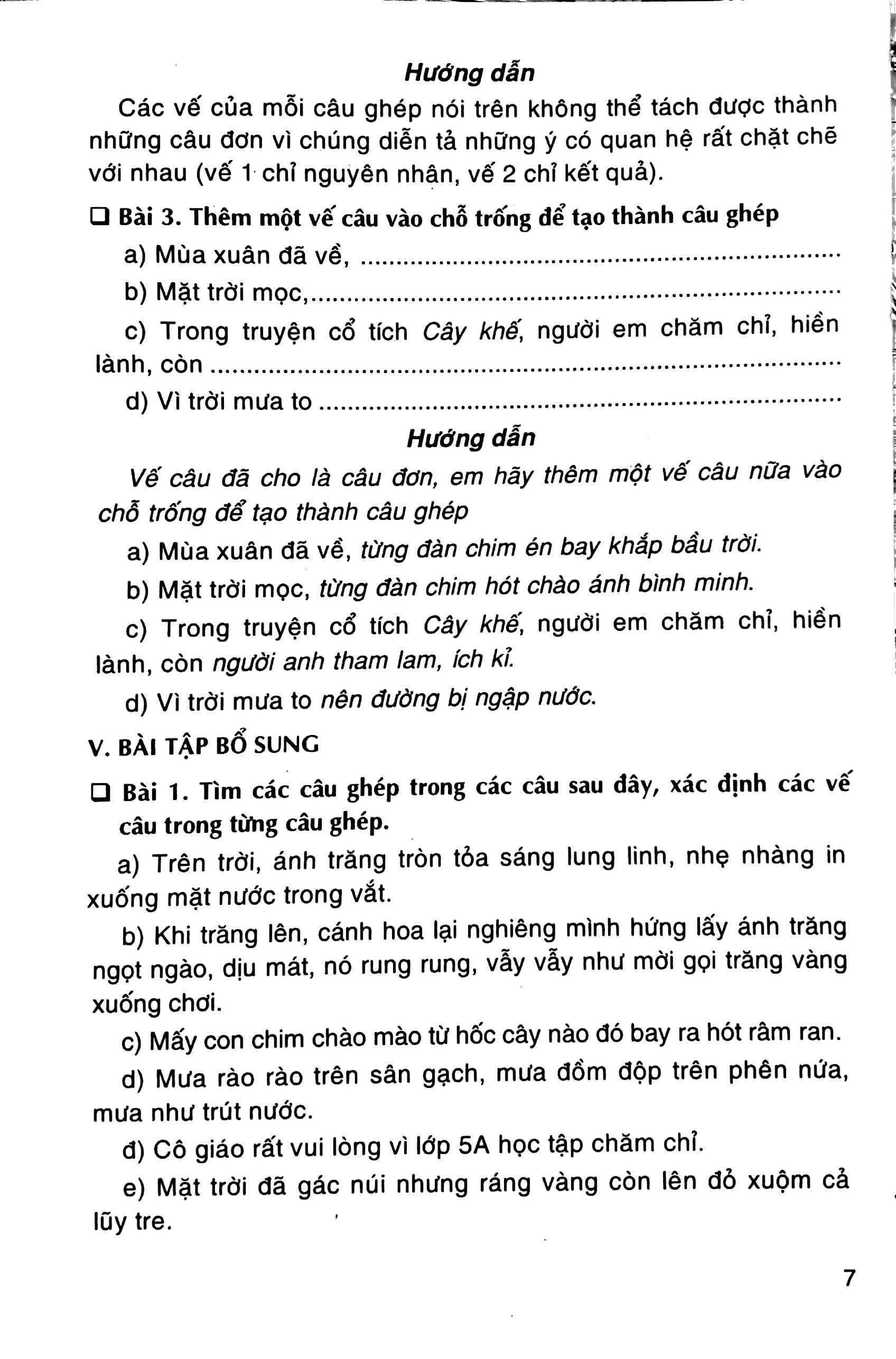Giúp Em Giỏi Từ Và Câu 5 - Tập 2 (Tái Bản 2020)