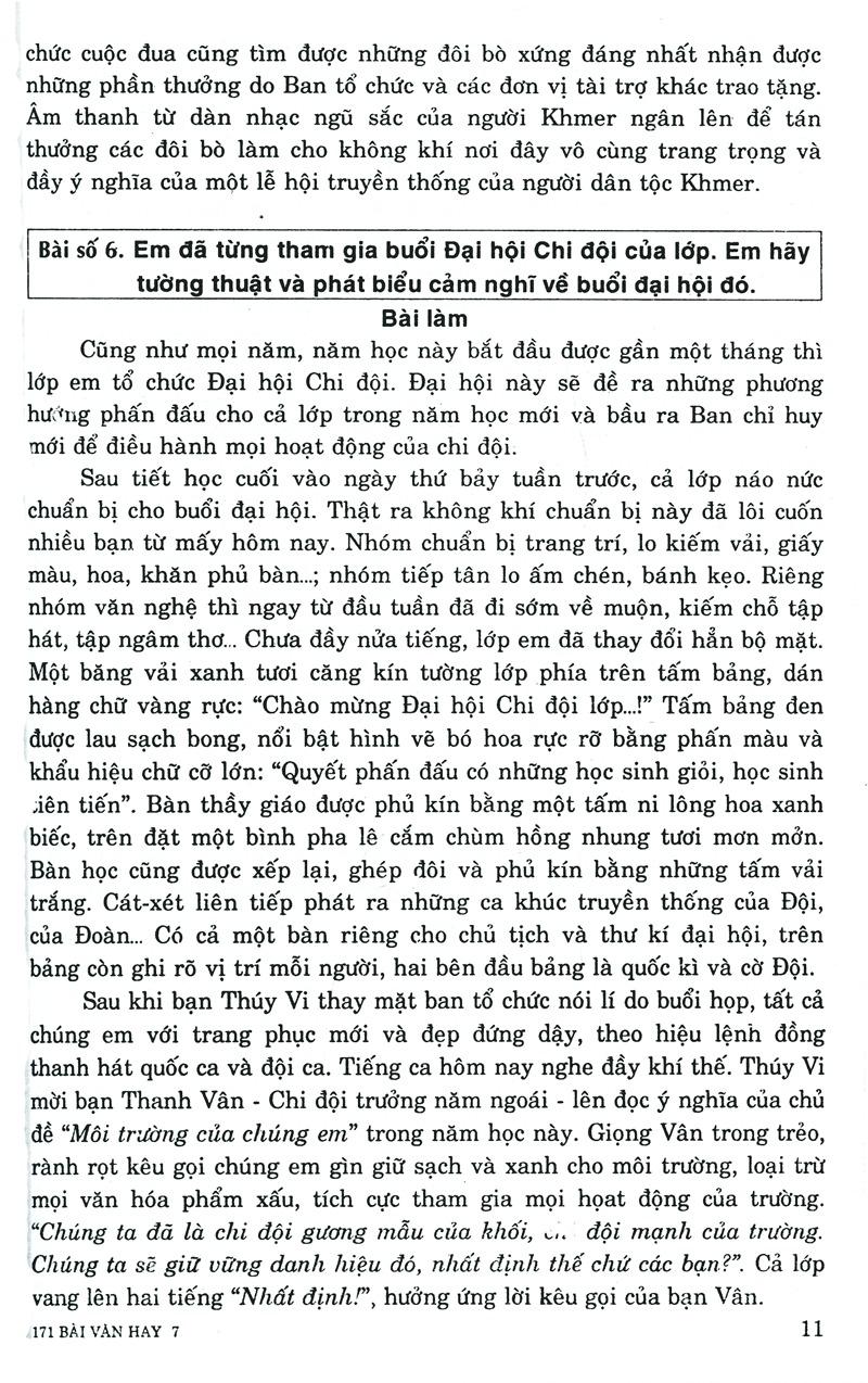 171 Bài Văn Hay Lớp 7 - Tái Bản