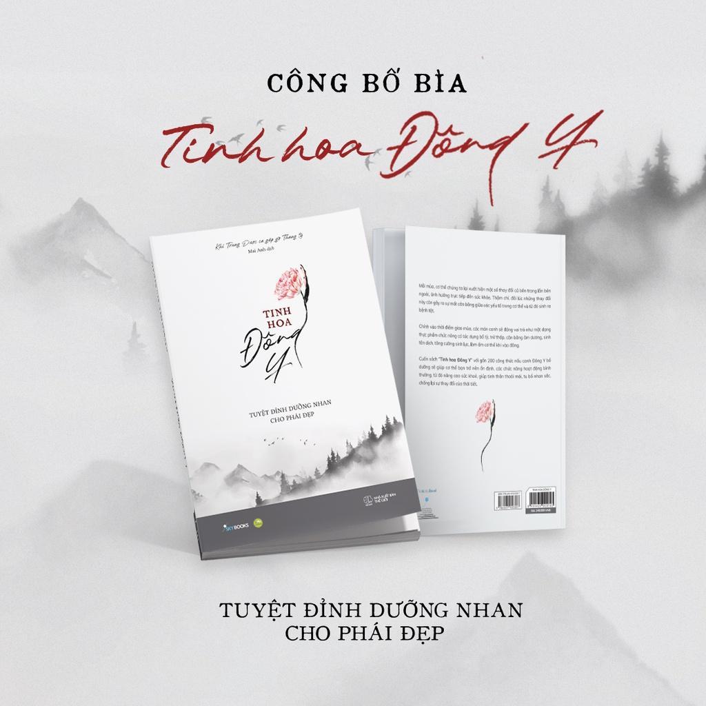 Sách Tinh Hoa Đông Y - Tuyệt Đỉnh Dưỡng Nhan Cho Phái Đẹp - Bản Quyền