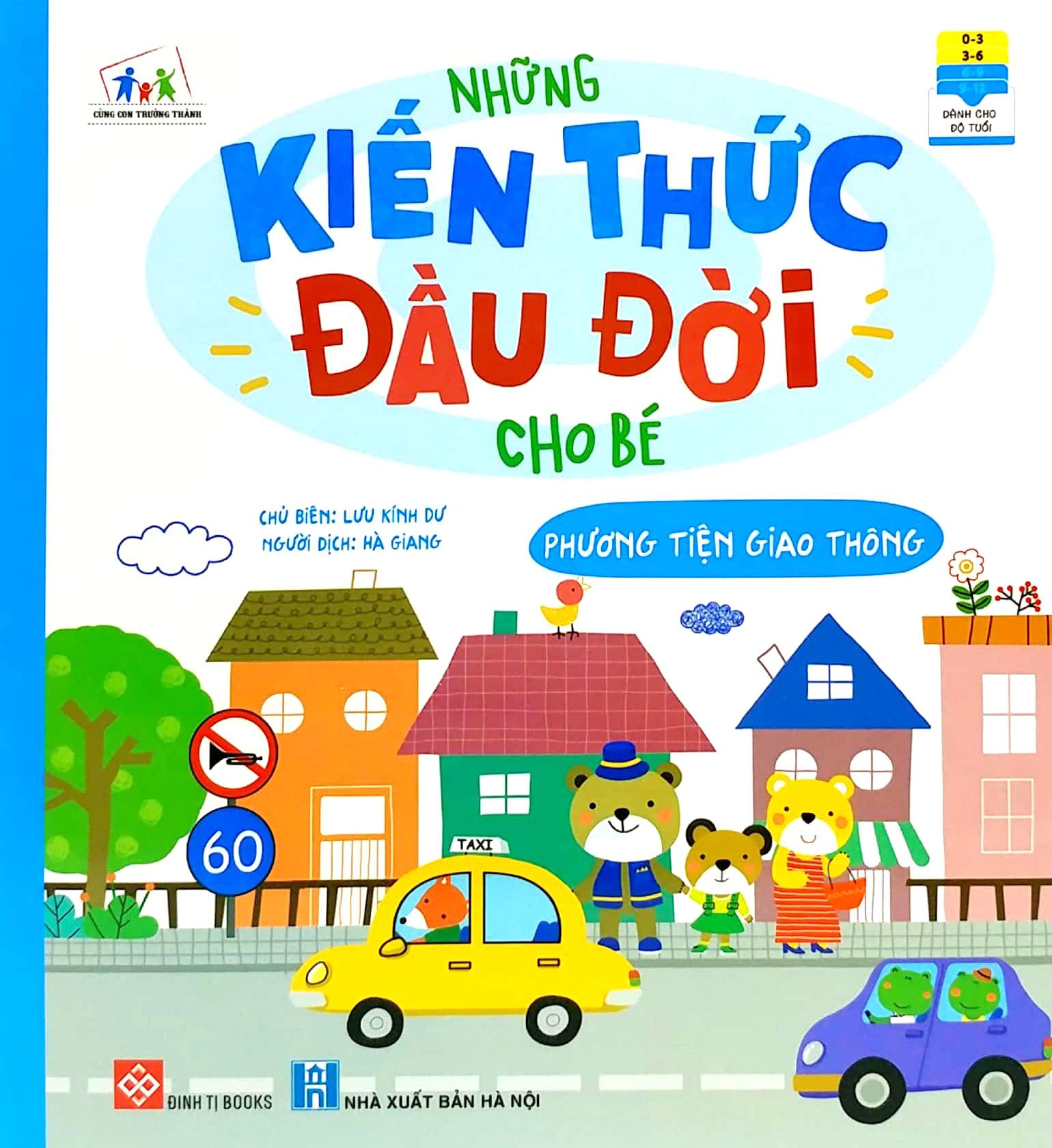 Bộ Sách Những Kiến Thức Đầu Đời Cho Bé (Bộ 8 Cuốn)