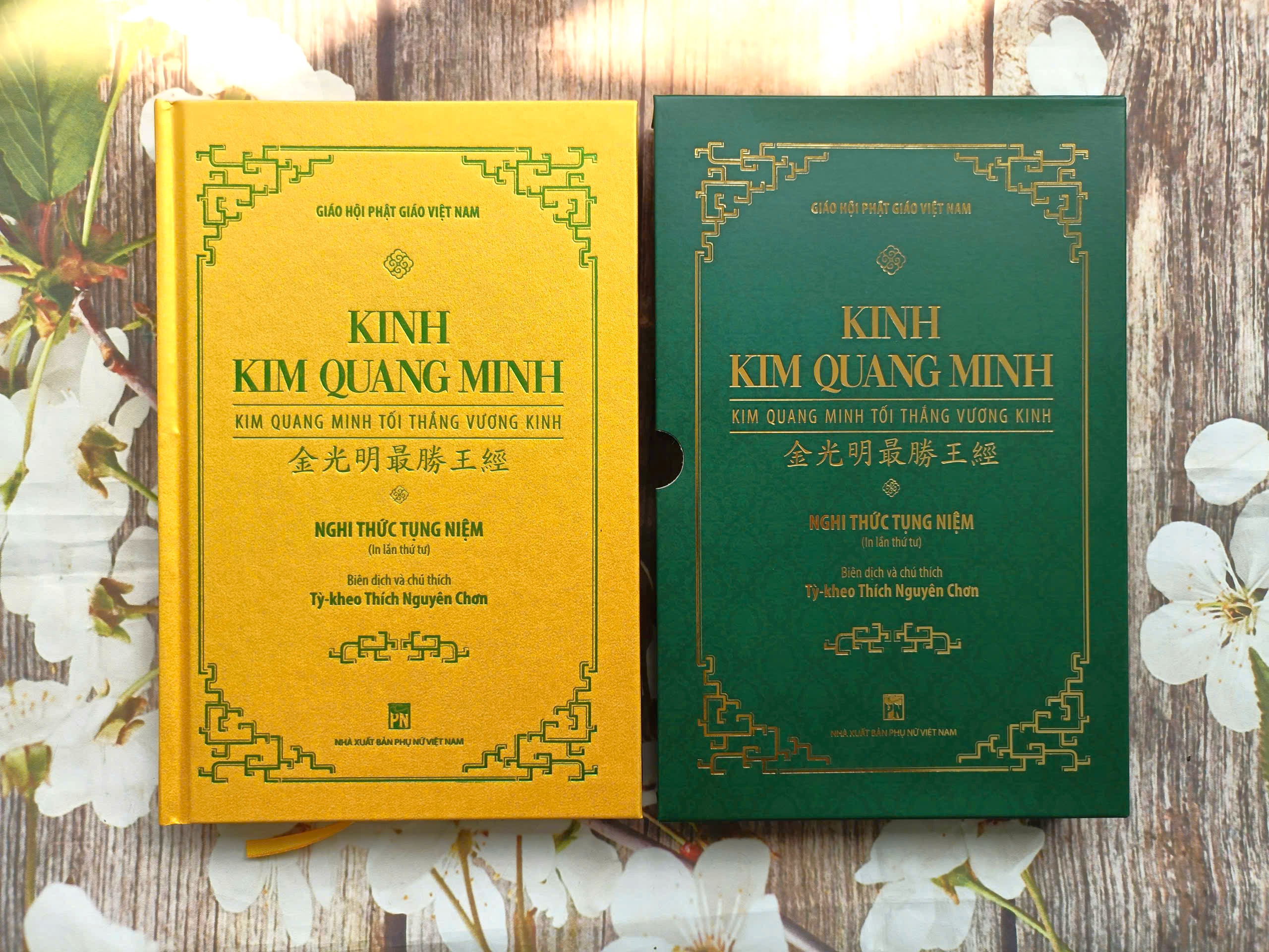 Kinh Kim Quang Minh - Kinh Quang Minh Tối Thắng Vương Kinh