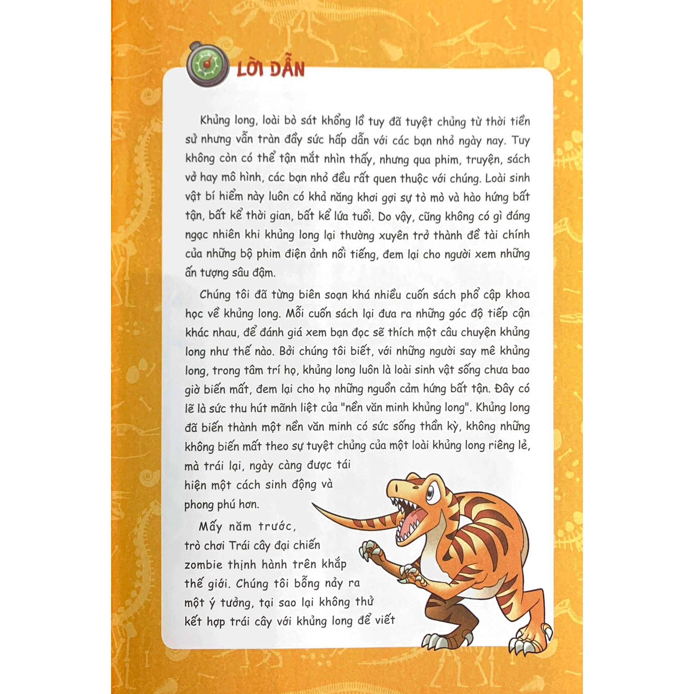Trái Cây Đại Chiến Zombie-Thế Giới Khủng Long - Tập 7: Kỳ Binh Quyết Chiến (Tái Bản)