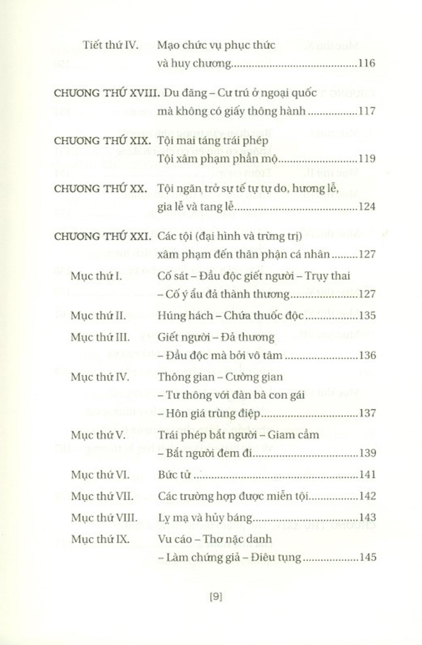 Hoàng Việt Hình Luật