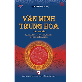 Văn minh Trung Hoa