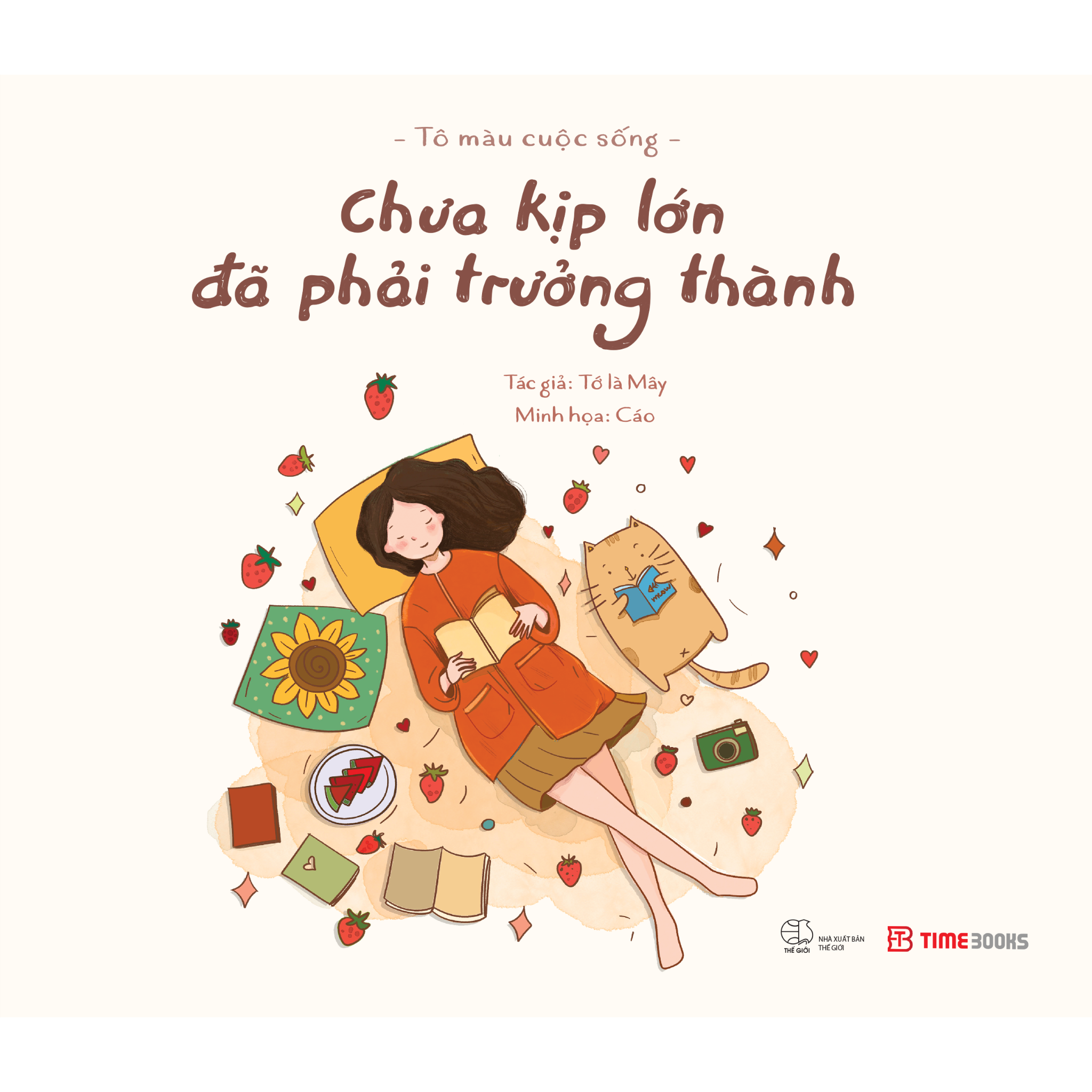 Combo 3 cuốn sách tô màu Chưa Kịp Lớn Đã Phải Trưởng Thành + Tôi Bị Cảm Hóa Ra Là Do Em + Hiên Nhà Chắn Hết Mưa Giông