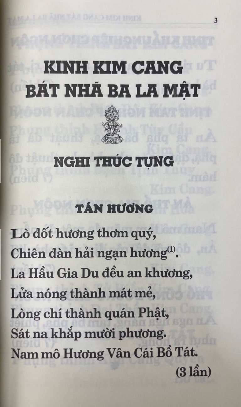 Kinh Kim Cang Bát Nhã Ba La Mật (Hòa Thượng Thích Trí Tịnh)