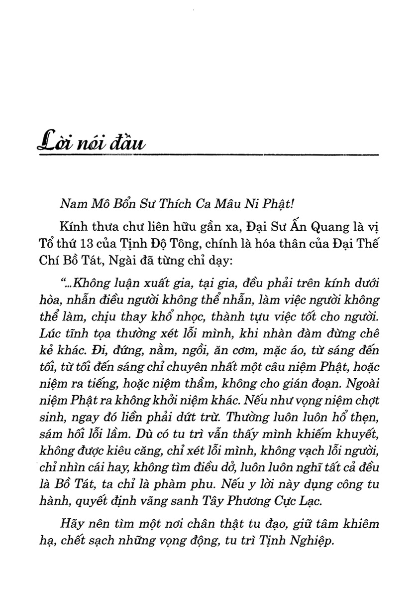 Chuyện Vãng Sanh (Tập 3) - QB