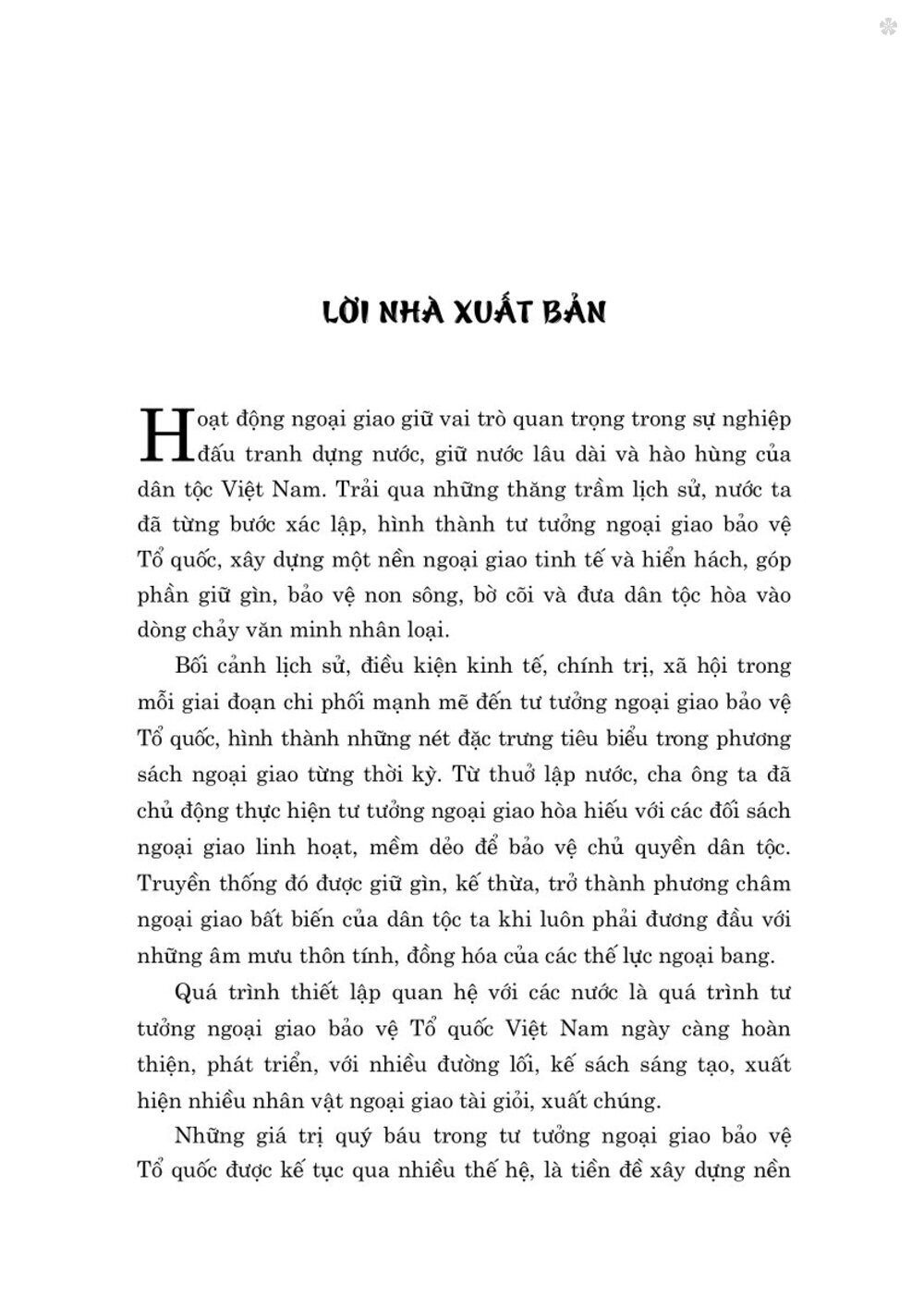 Tư tưởng ngoại giao bảo vệ Tổ quốc trong lịch sử dân tộc Việt Nam (Từ thuở lập nước đến năm 1930)