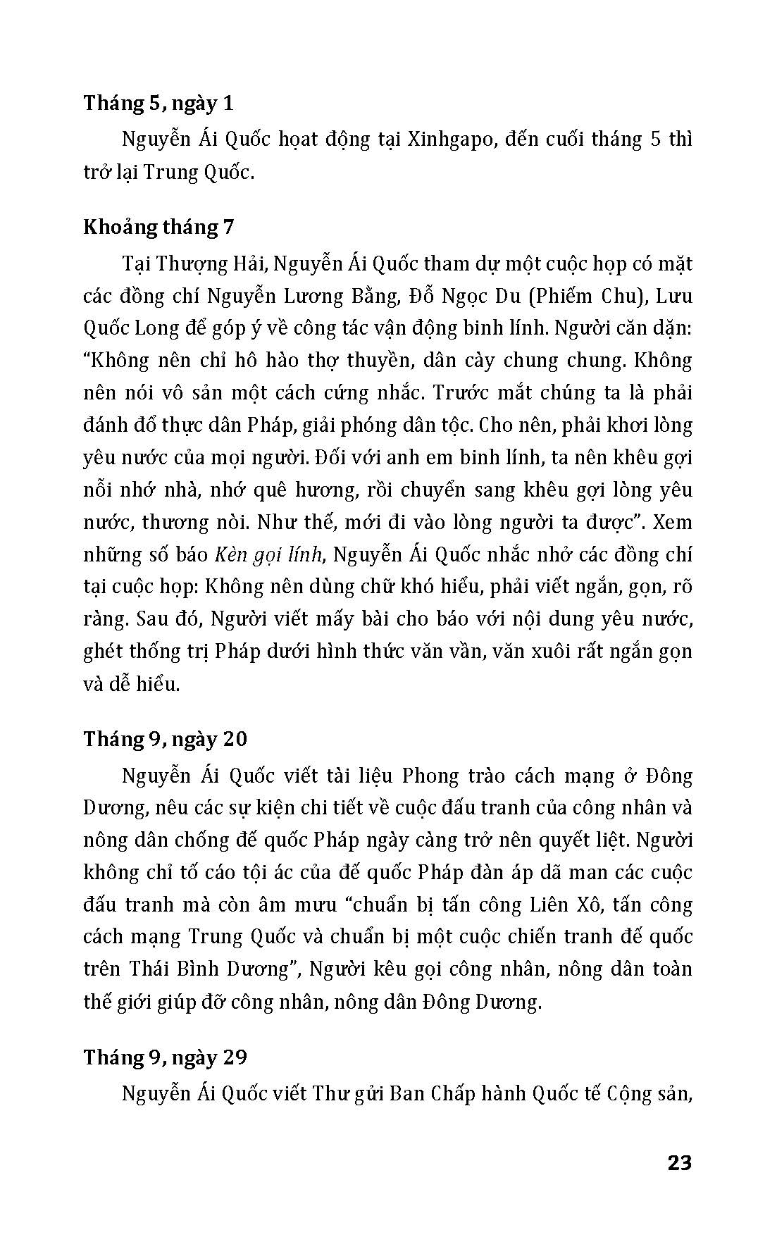 Kỷ Niệm 80 Năm Quốc Khánh Nước Cộng Hòa Xã Hội Chủ Nghĩa Việt Nam - Đường Về Tổ Quốc