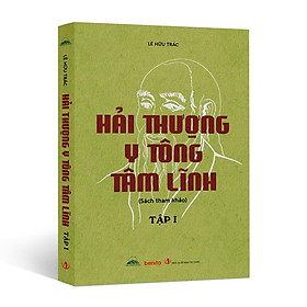 Sách - Hải Thượng Y Tông Tâm Lĩnh - Tập 1 - Lê Hữu Trác