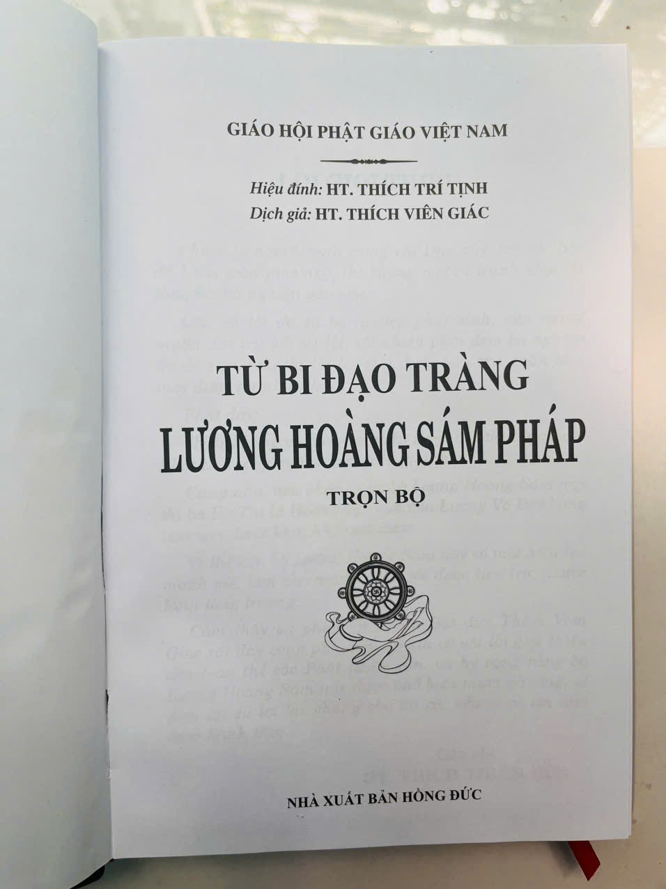 Lương Hoàng Sám Tái Bản - Bìa Da (tặng kèm bao sách)