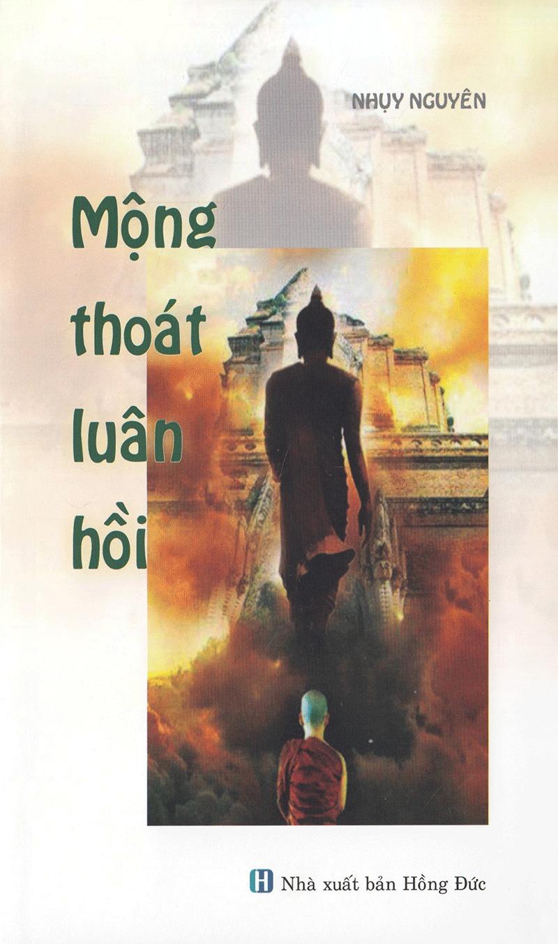 Mộng Thoát Luân Hồi