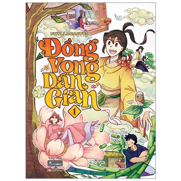Đồng Vọng Dân Gian - Tập 1
