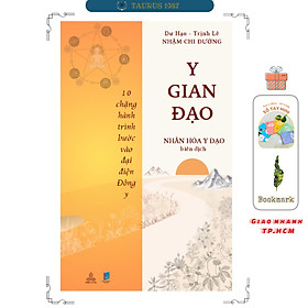 Y Gian Đạo - 10 chặng hành trình bước vào đại điện Đông y