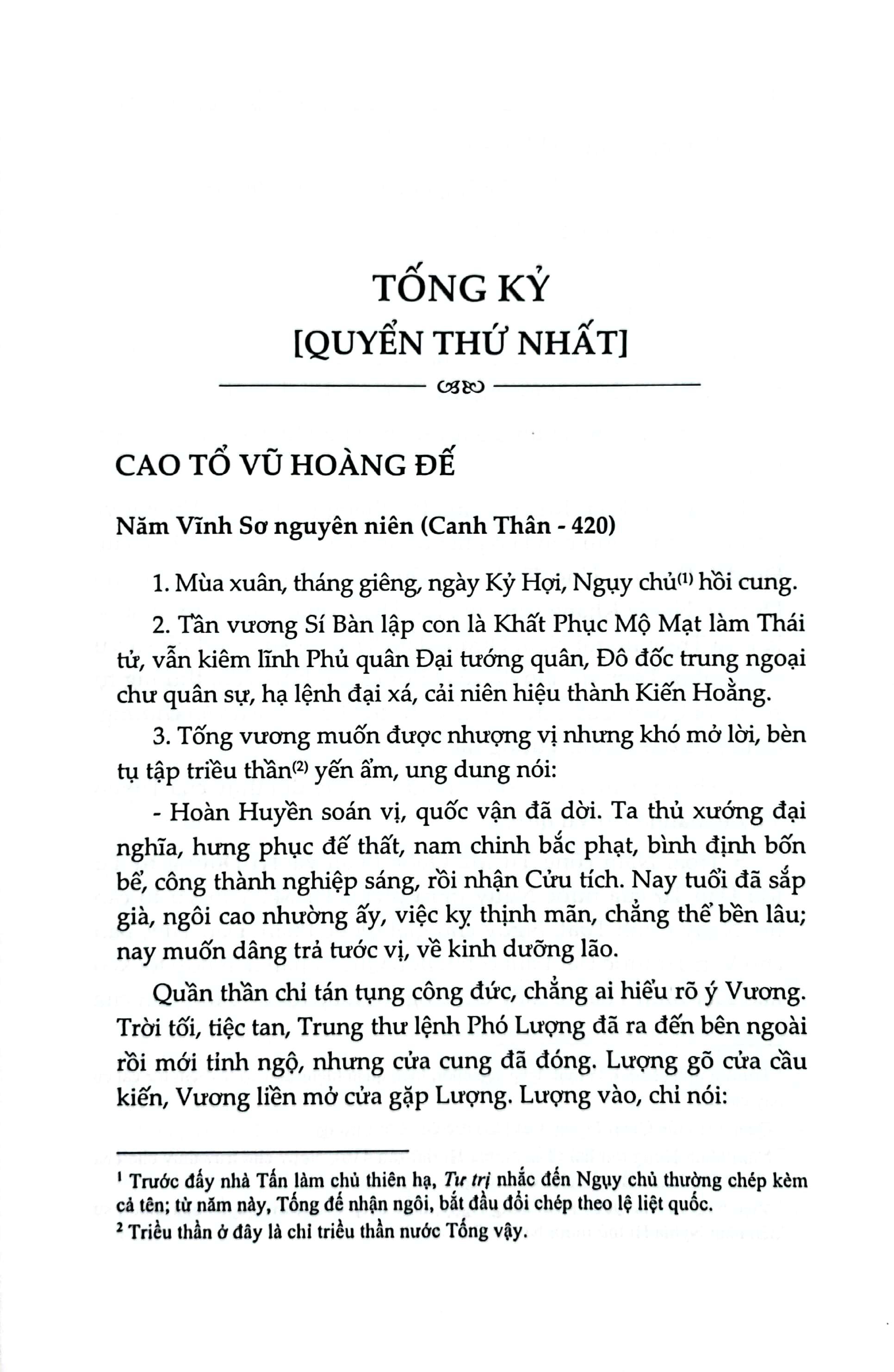 Tư Trị Thông Giám - Tập 8