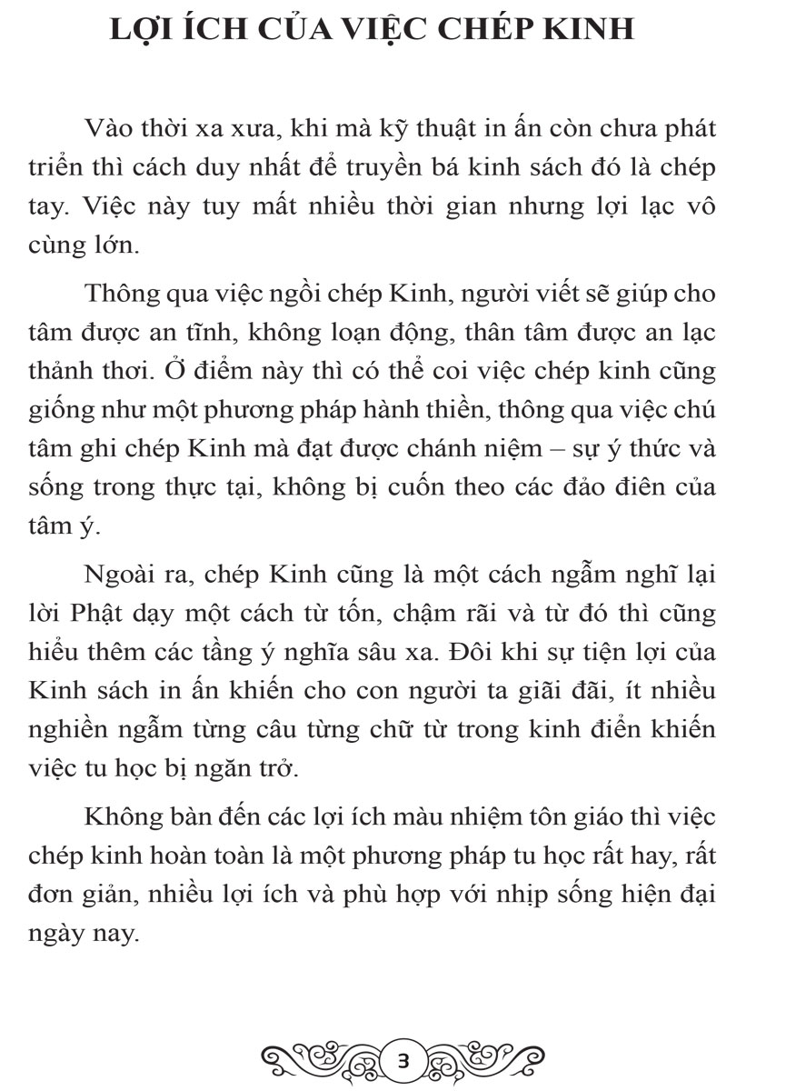 Sổ Tay Chép Kinh In Mờ Dược Sư (NS)