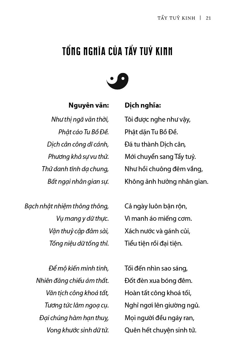 Sách - Tẩy Tuỷ Kinh - Nội công tâm pháp bí truyền của Thiếu Lâm tự