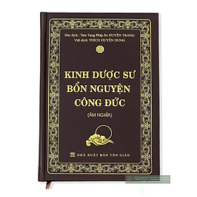 Kinh Dược Sư bổn nguyện công đức  (Thích Huyền Dung), Bìa Cứng
