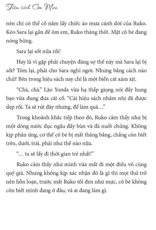 Tiệm Sách Cơn Mưa: Bông Hoa Mang Vương Miện Mưa
