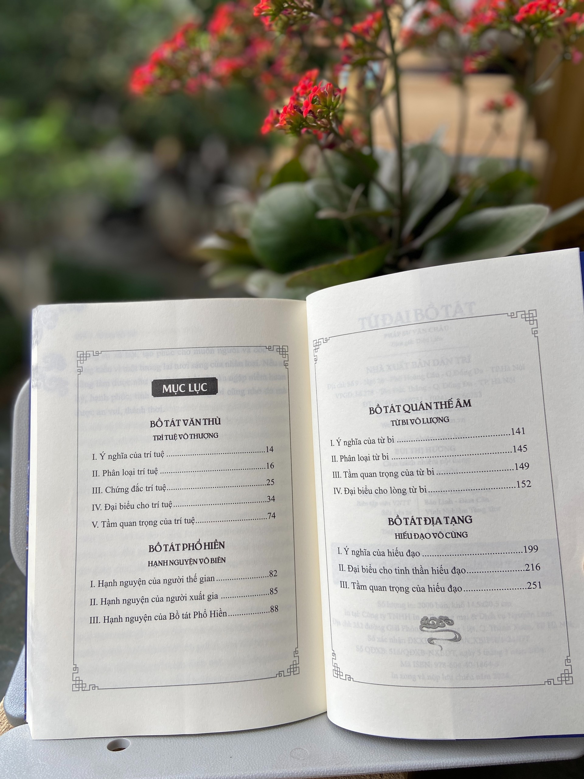 Tứ Đại Bồ Tát