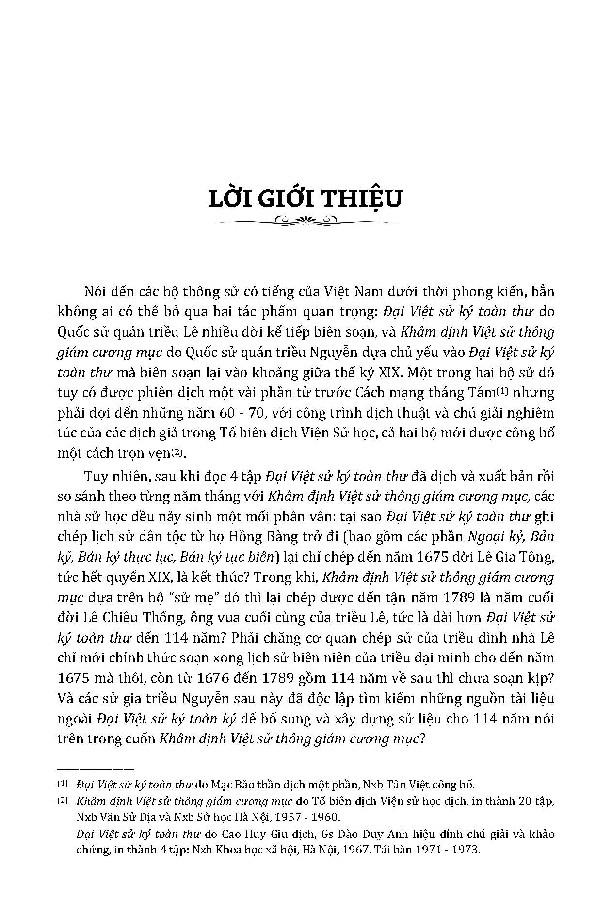 Đại Việt Sử Ký Tục Biên (1676 - 1789) (Tái bản 2025)